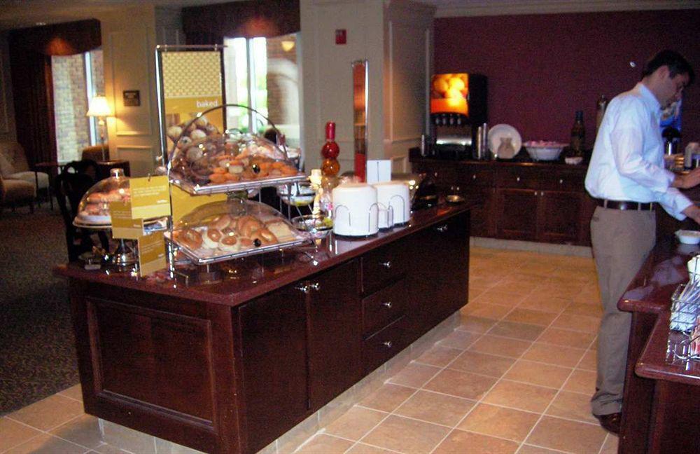 Hampton Inn & Suites Montgomery-Eastchase Ресторант снимка